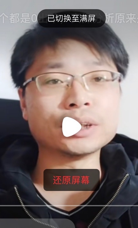 铜陵男86的第二张照片--日照相亲服务中心