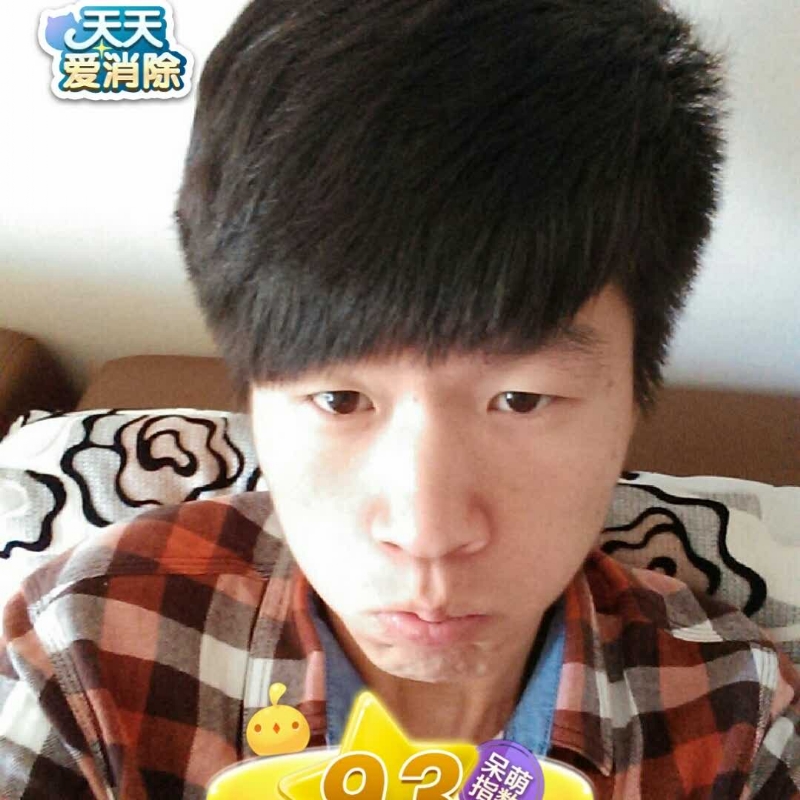 刘丰的第二张照片--日照相亲服务中心