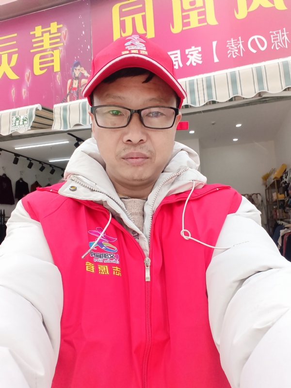 直男的第一张照片--日照相亲服务中心