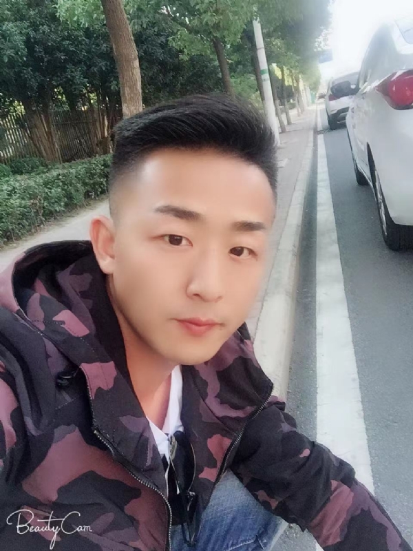归心的第二张照片--日照相亲服务中心