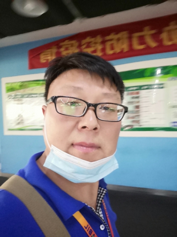 神经蛙的第三张照片--日照相亲服务中心