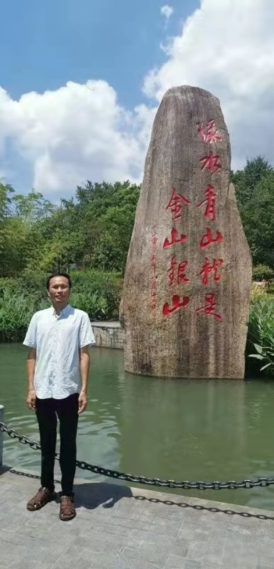 青山依旧的第一张照片--日照相亲服务中心