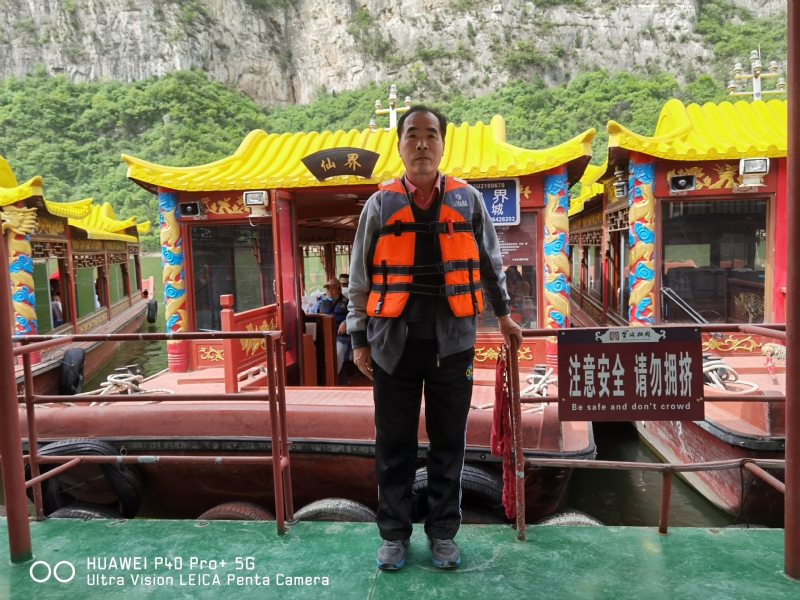 外星人的第六张照片--日照相亲服务中心