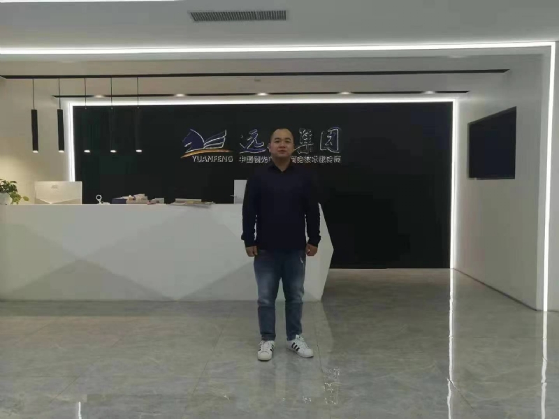 远去的雄鹰的第一张照片--日照相亲服务中心