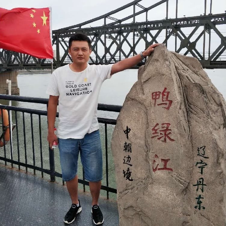 天道酬勤的第一张照片--日照相亲服务中心