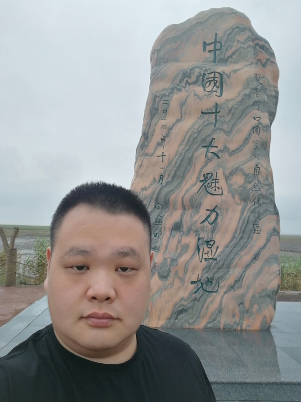 石头的第二张照片--日照相亲服务中心