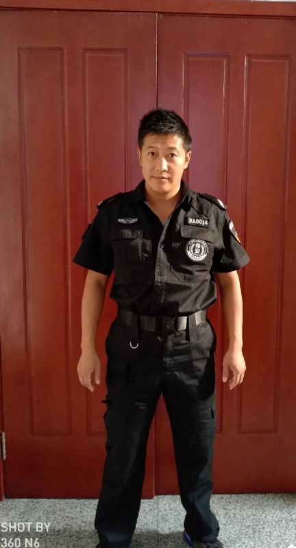 郭不凡的第一张照片--日照相亲服务中心