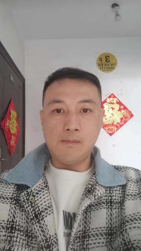 真心寻求伴侣的第一张照片--日照相亲服务中心