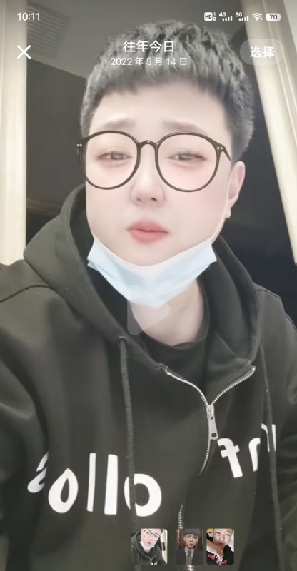 孔月的第二张照片--日照相亲服务中心