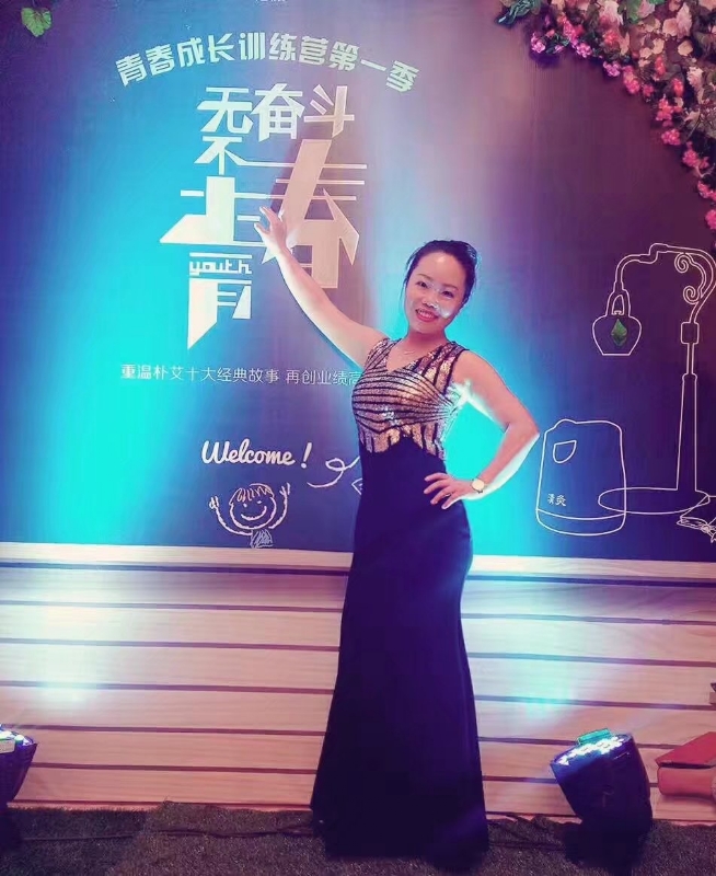一生有李的第一张照片--日照相亲服务中心
