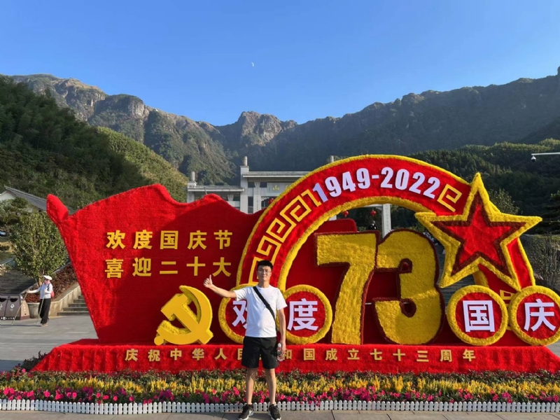 智轩的第一张照片--日照相亲服务中心