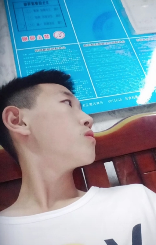 高一名的第一张照片--日照相亲服务中心