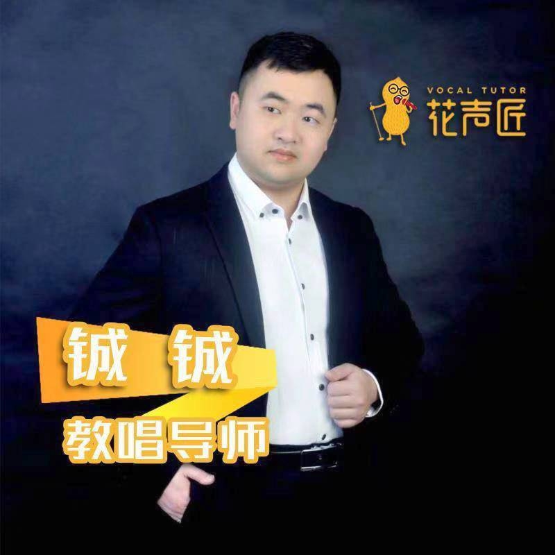 追寻光的第一张照片--日照相亲服务中心