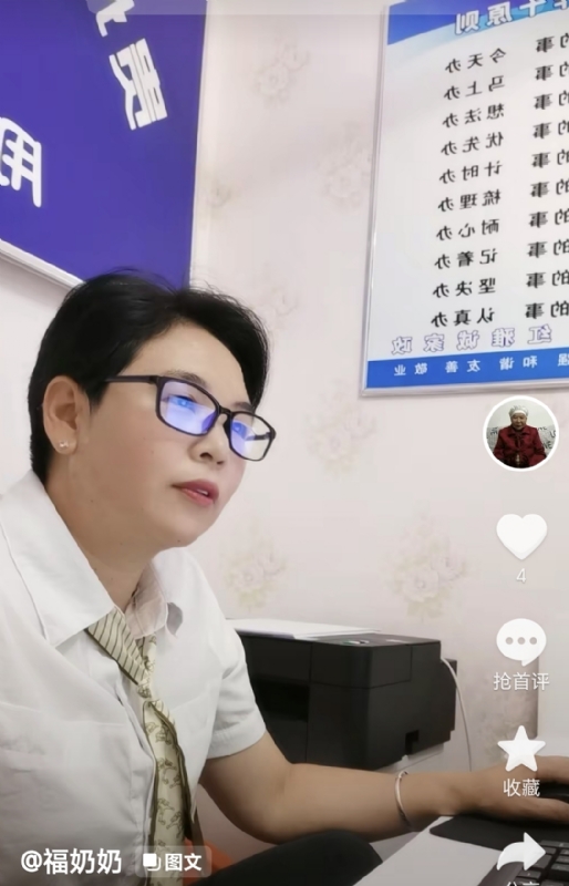 等你的第一张照片--日照相亲服务中心