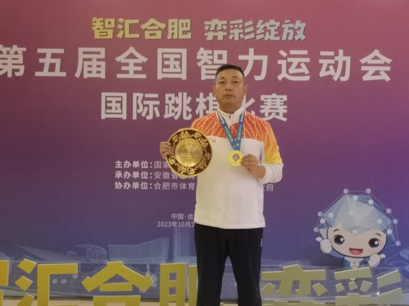 强哥的第一张照片--日照相亲服务中心