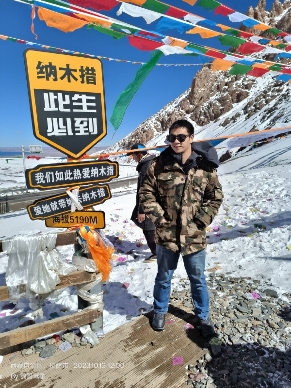 天行者的第一张照片--日照相亲服务中心