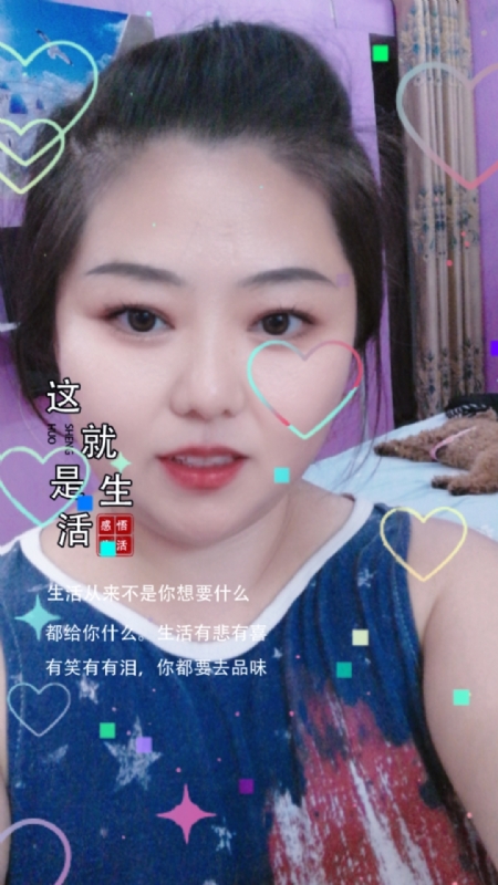 白开水的第一张照片--日照相亲服务中心