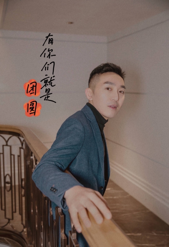 保家卫国的第三张照片--日照相亲服务中心