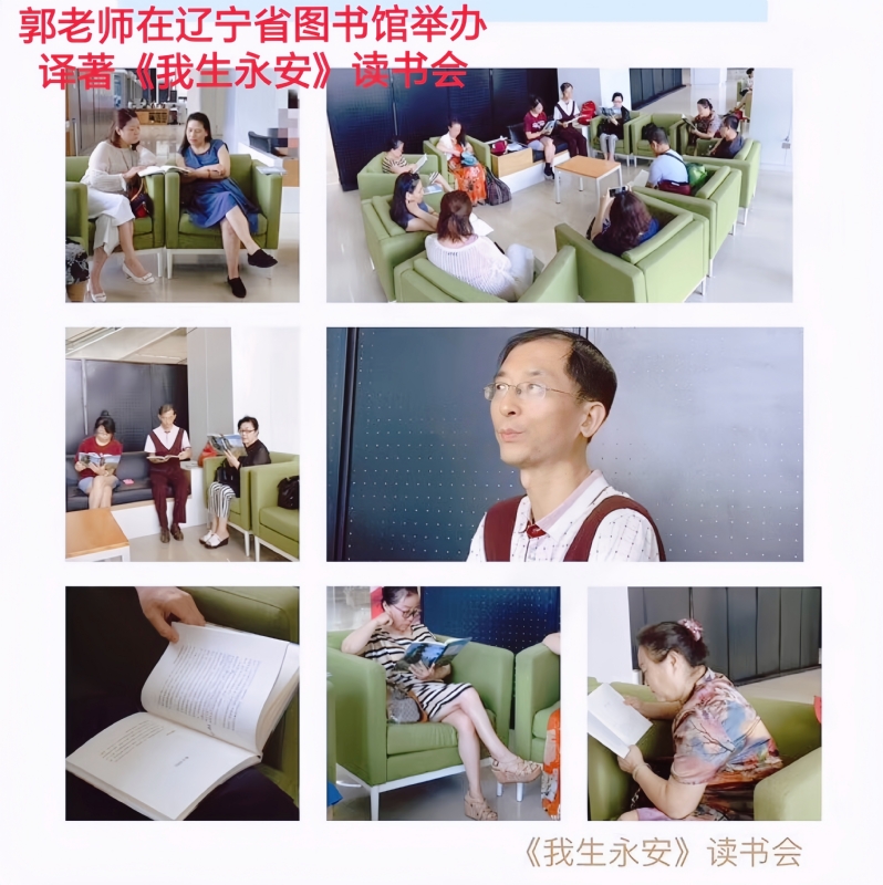 兑乙民的第一张照片--日照相亲服务中心