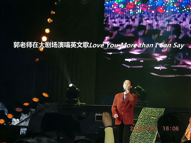 兑乙民的第二张照片--日照相亲服务中心