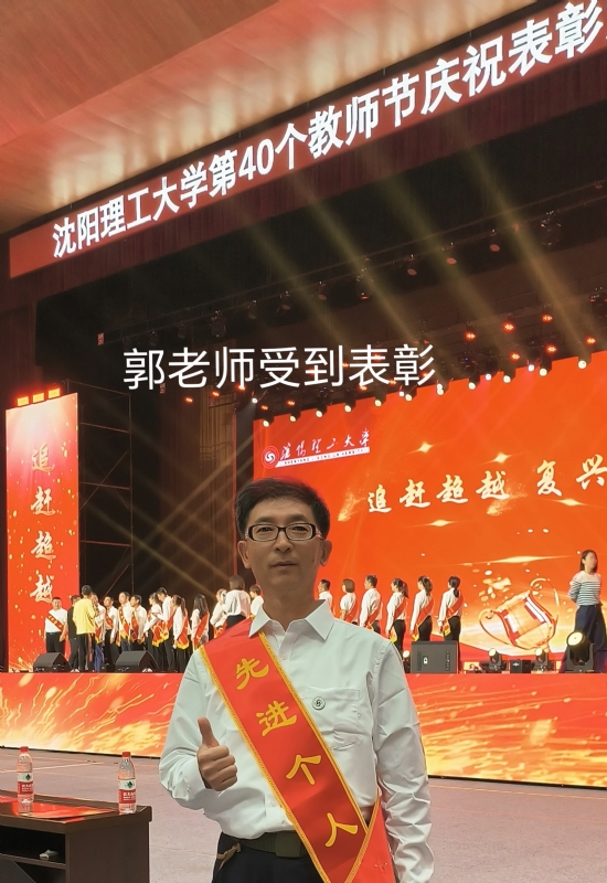 兑乙民的第五张照片--日照相亲服务中心