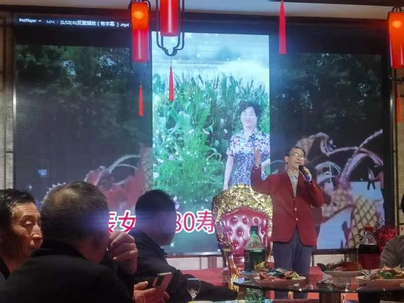 兑乙民的第八张照片--日照相亲服务中心