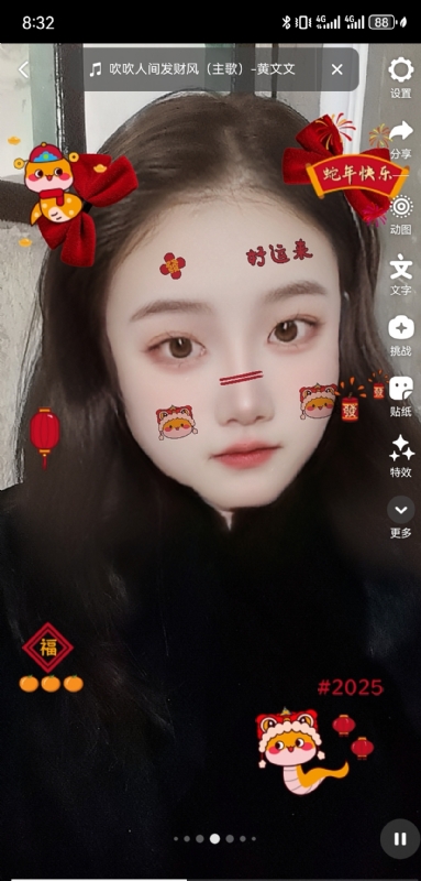 weiwei的第二张照片--日照相亲服务中心