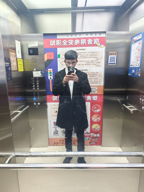 求姻缘的第一张照片--日照相亲服务中心