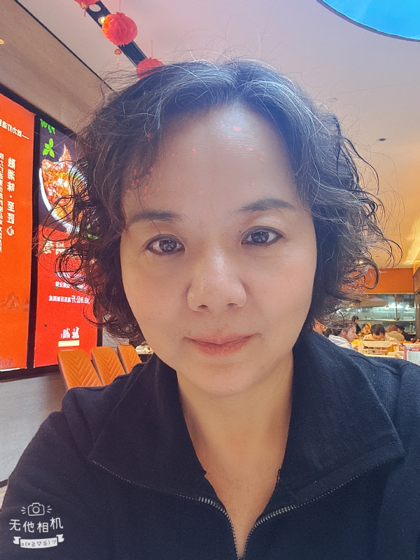 半生缘的第一张照片--日照相亲服务中心