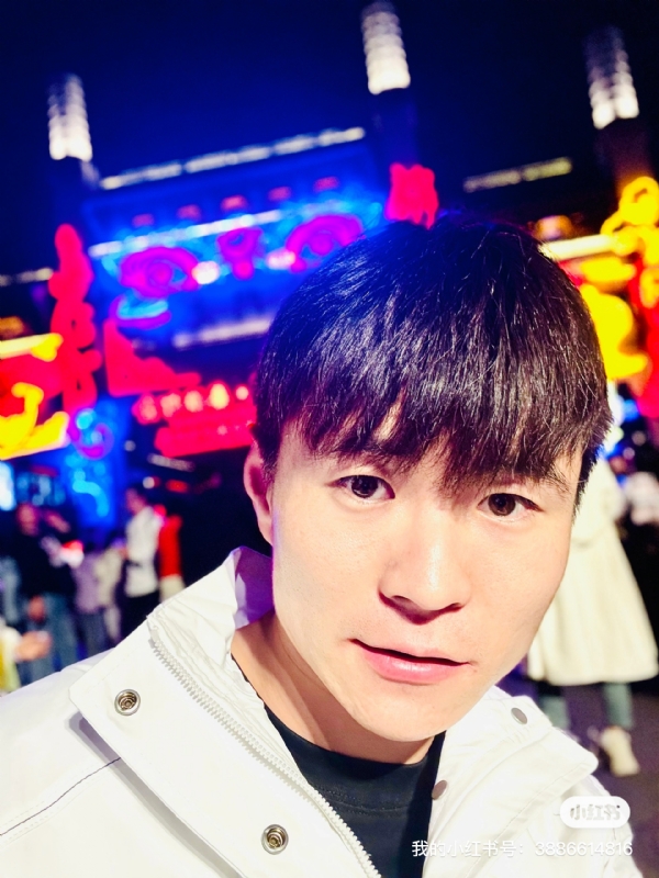 两年又三年的第二张照片--日照相亲服务中心