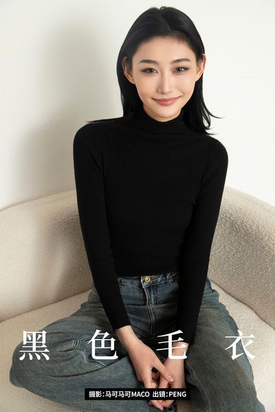 《色戒》电影无删减版在线观看