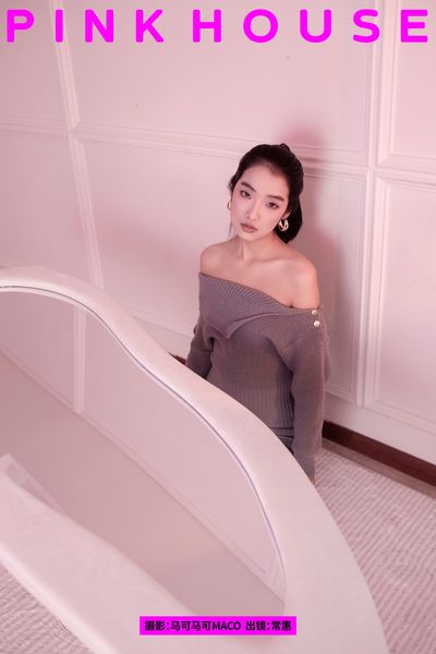 国产福利入口